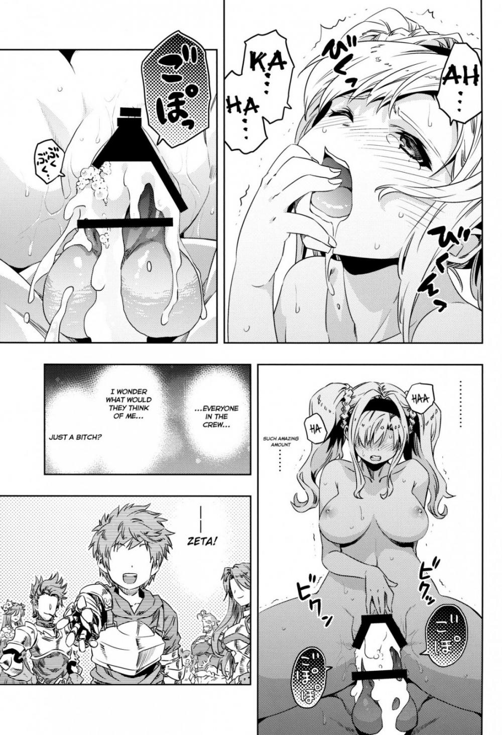 Hentai Manga Comic-The Fall of Princess Zeta-Read-18